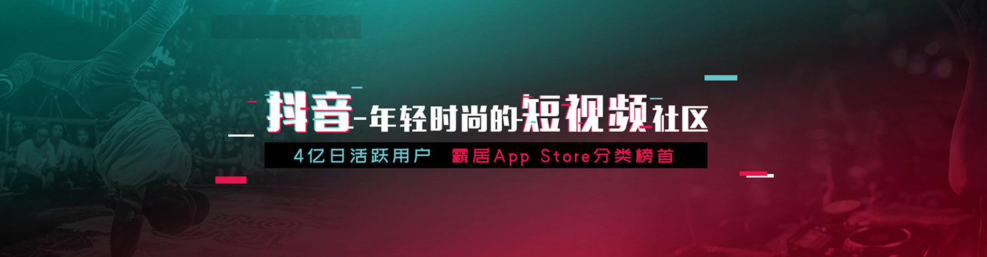 龙华百度运营推广