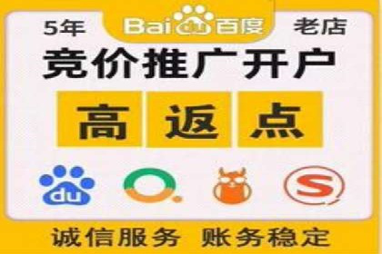 信息流广告效果评测：百度案例深度解析